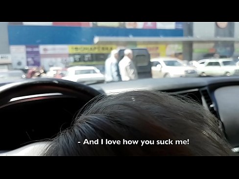 ❤️ Отсосала прямо на парковке возле супермаркета Русское порно на нашем сайте sexvideogif.ru ️